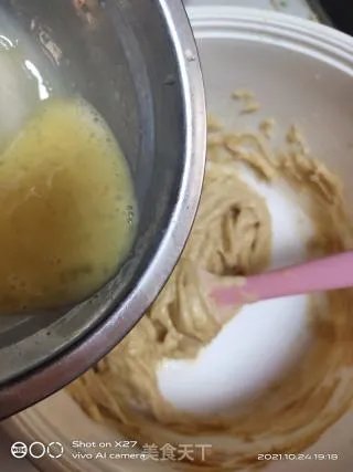 花生酱饼干