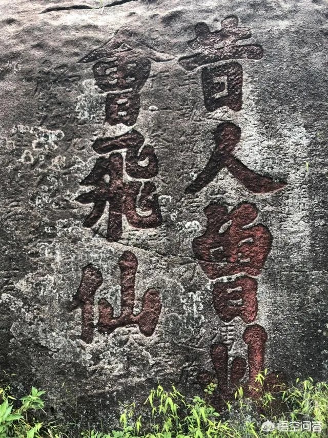“谁能书阁下,白首太玄经”是什么意思?