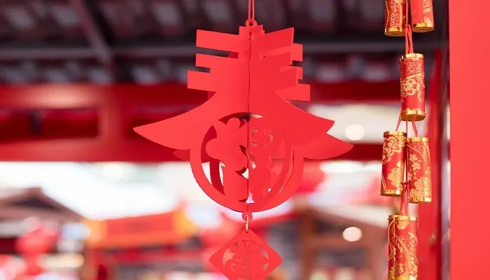 元旦放假安排2021放假 2021年元旦怎么放假