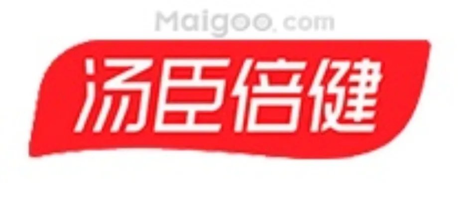 2023十大热门皇封保健品排行榜 皇封保健品哪款好【TOP榜】