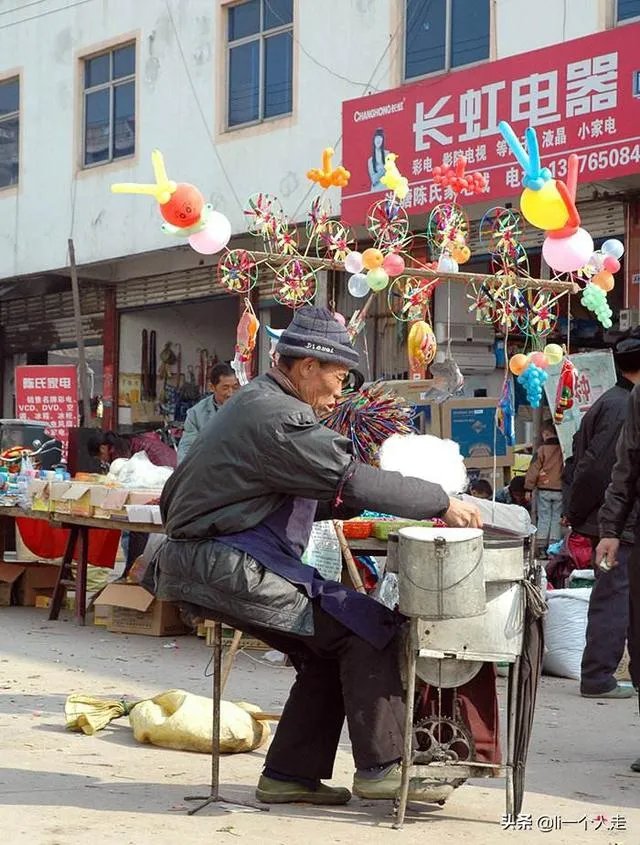 农村做什么生意好?