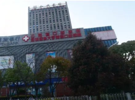 昆明正畸哪个医院好?一篇给你想要的~