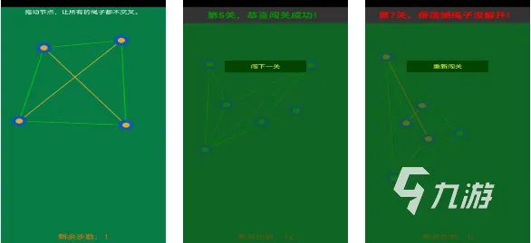 小游戏益智有哪些2023 热门的益智类手游排行榜