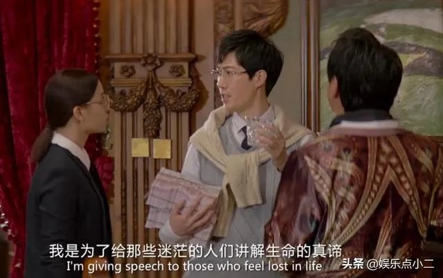 王多鱼卖脂肪险前跟老金说了些什么?