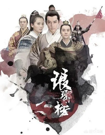 为什么琅琊榜2收视率如此惨淡？