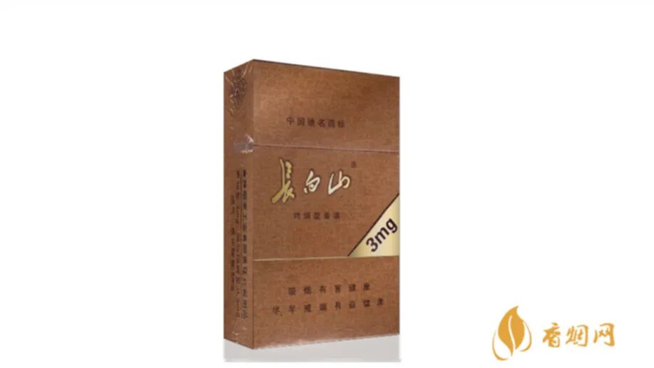 长白山德容天下价格表和图片2021一览