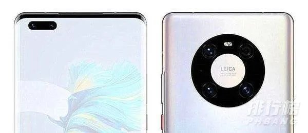 华为mate40参数_华为mate40参数配置详细