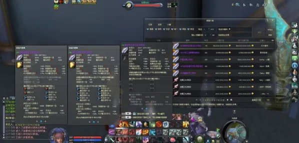《永恒之塔》杀星不能盲目换装备 要有先后顺序