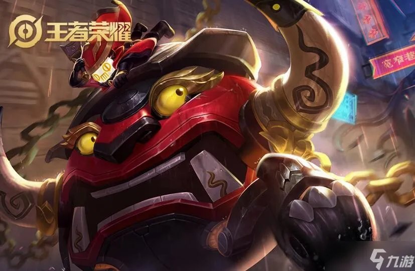 王者荣耀太乙真人英雄图鉴 皮肤/出装/铭文/技能加点/连招推荐