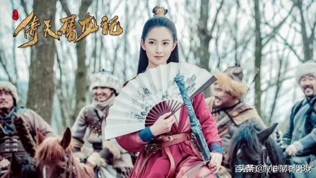 电视剧《倚天屠龙记》一共几个版本？哪个版本最经典？