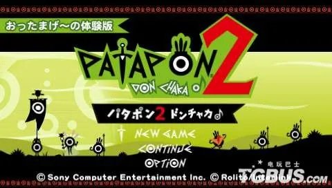 PSP《啪嗒砰2》图文流程攻略