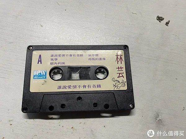 磁带发霉、掉粉、杂音、声音不清晰的清洗修复方法