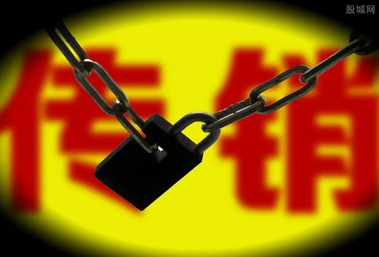 环球捕手是传销骗局吗 记者揭破环球捕手平台真面目