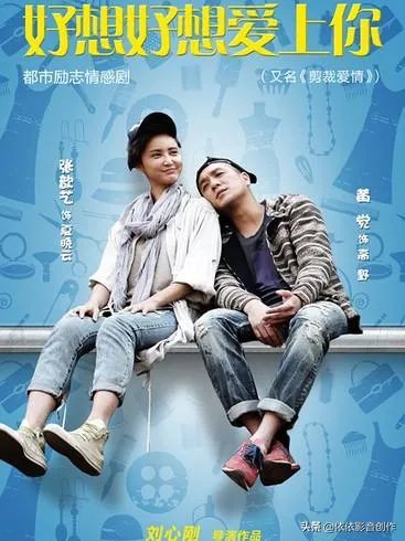 类似麻辣芳邻电视剧的还有什么