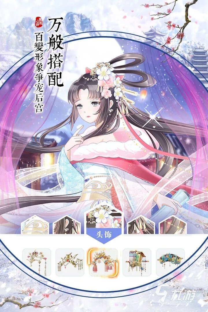 2021好玩的文字avg游戏推荐 文字avg游戏大全