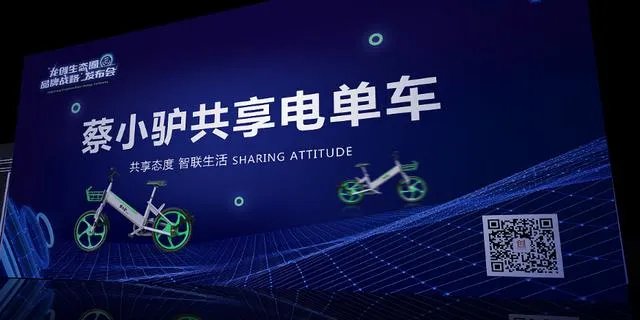 怎样做好PPT?