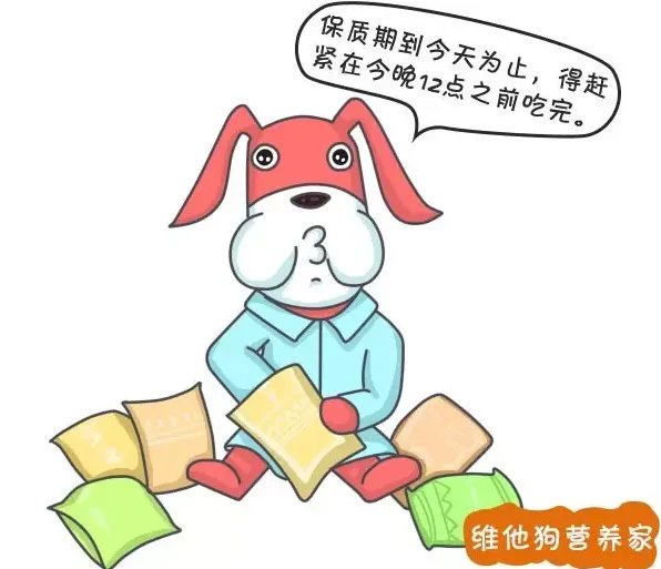 食物过了保质期,马上就不能吃了吗?
