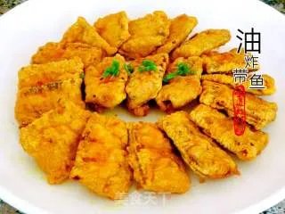 油炸带鱼