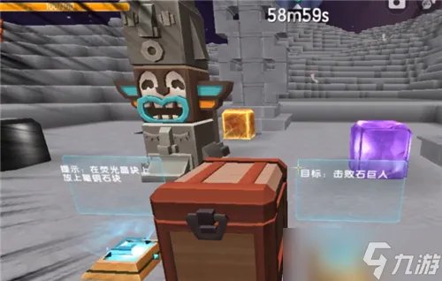 迷你世界怎么召唤石巨人