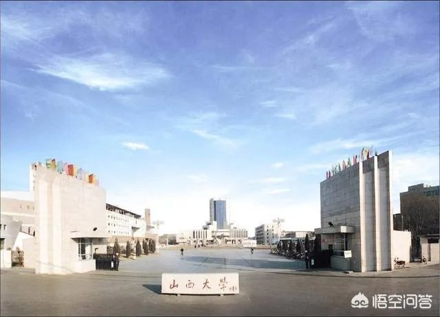 山西大学会成为双一流大学吗