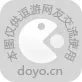 原神灵矩关攻略大全 灵矩关机关解锁方法汇总