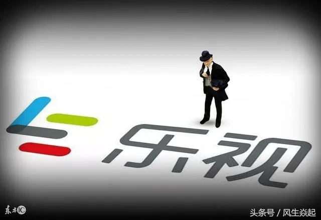 乐视股价已经调低到不到4元,孙宏斌为什么还要投入几十亿继续拯救乐视?