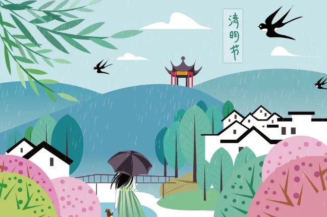 清明节扫墓祭祖的由来和寓意 清明节扫墓有什么寓意