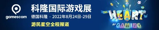 GC 2022：克苏鲁生存恐怖游戏《理智边缘》新预告 保持理智艰难求存