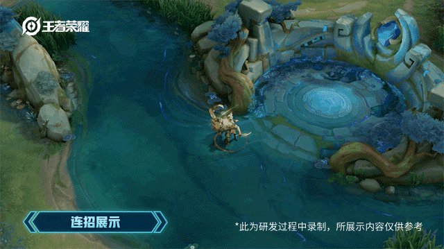 《王者荣耀》澜新皮肤赏金猎人特效介绍 澜赏金猎人皮肤特效厉害吗