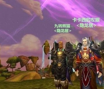 游戏中的装备有哪些好听的名字，衣服、武器，头盔都行
