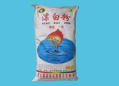 漂白粉在空气中会失效是因为什么？