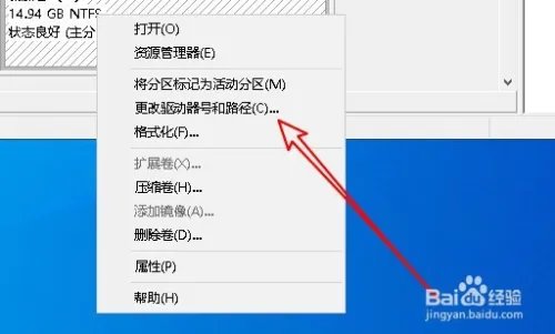 由于io设备错误无法运行此项请求怎么办?