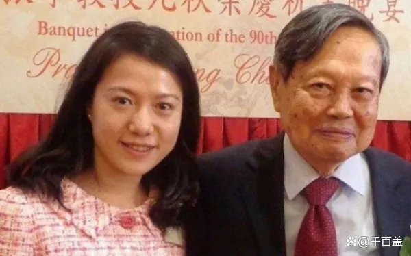 杨振宁的遗产分配完了吗？