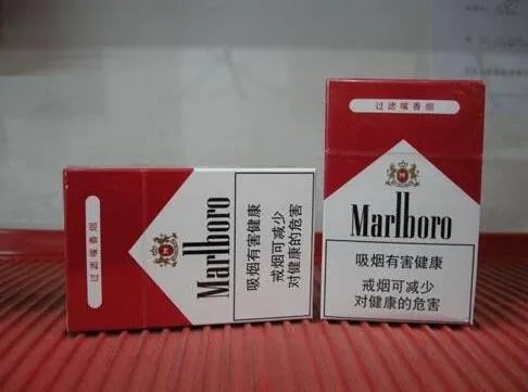 万宝路香烟图片及价格表大全