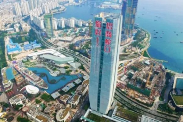 招商局国际是招商局全资子公司吗
