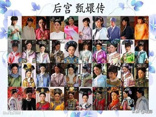 《甄嬛传》中，你怎么看待宁嫔这个角色？