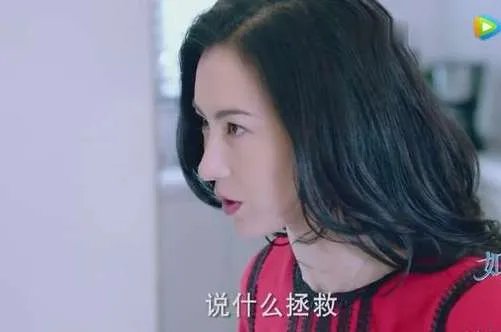 《如果爱》张柏芝撕心裂肺吼出的这句话 是一个女人最痛的领悟