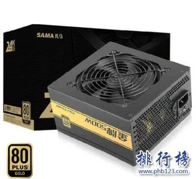 什么牌子的静音电源好?静音电源十大品牌排行榜推荐