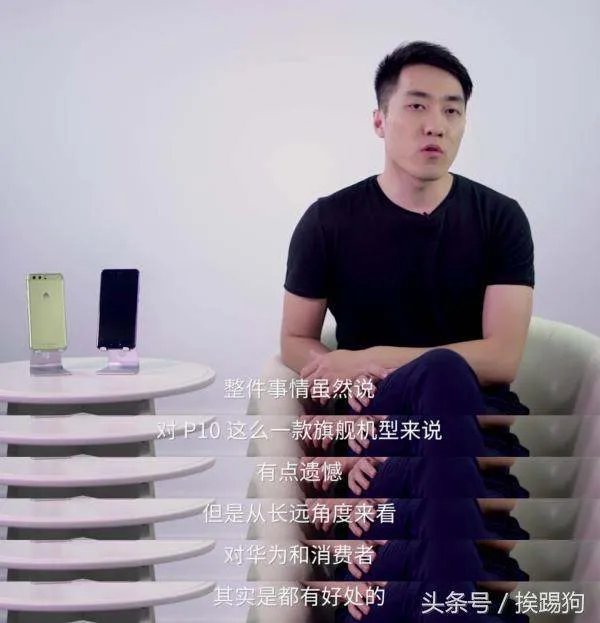 王自如是做什么的