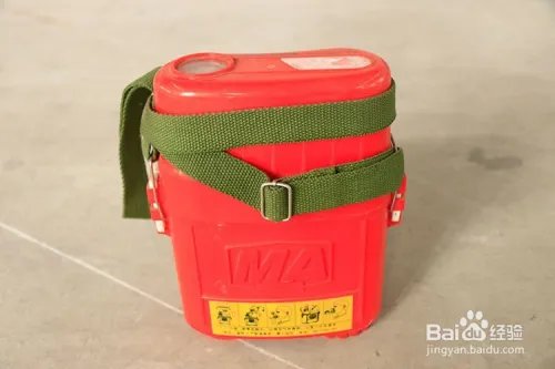 ZYX45型压缩氧自救器技术参数