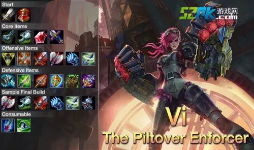 LOL S3英雄出装攻略壁纸第六期:W-X篇