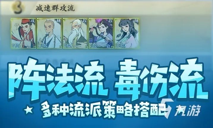 2022和植物大战僵尸类似的游戏有哪些 类似植物大战僵尸的游戏合集