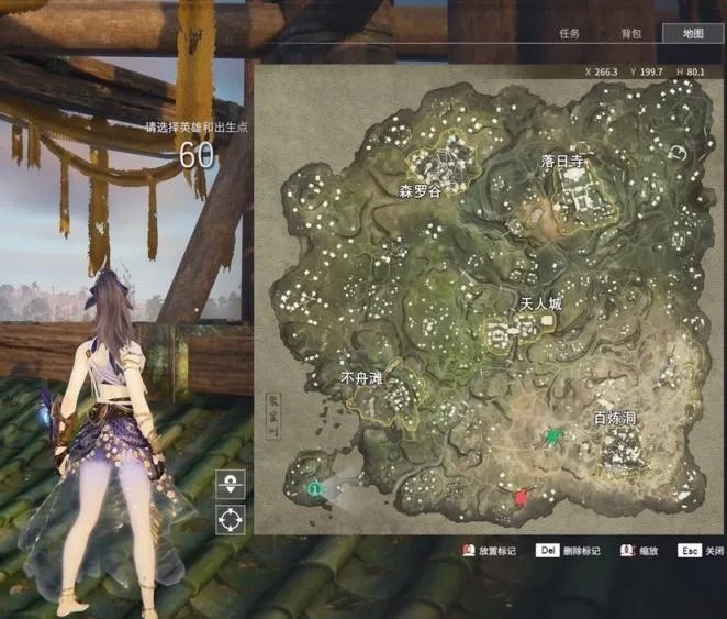 永劫无间崔三娘修行任务拜佛攻略