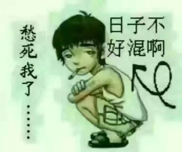 “少不入川,老不离蜀。”大家怎么理解这句话?
