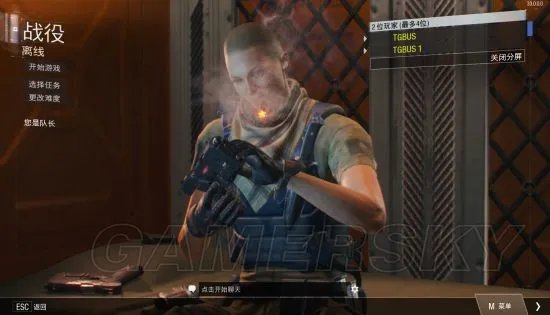 《COD12》破解版设置中文方法 COD12破解版怎么设置中文