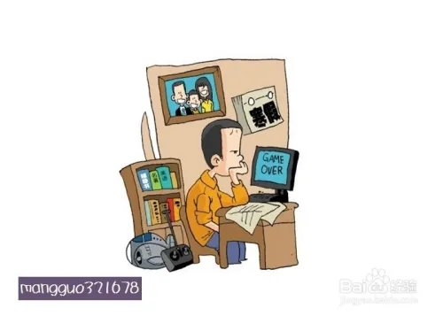 史上38年最长寒假50天怎么看