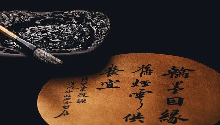 余尝谓读书有三到谓全文翻译