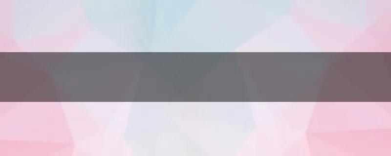 中石化的股票代码是什么?