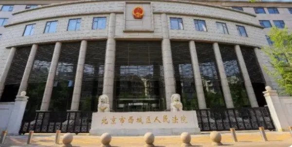 北京一醉驾女司机超速逆行撞死老人，醉驾会受到什么处罚呢？