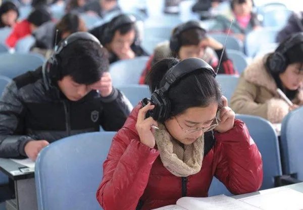 英语四级成绩查询??